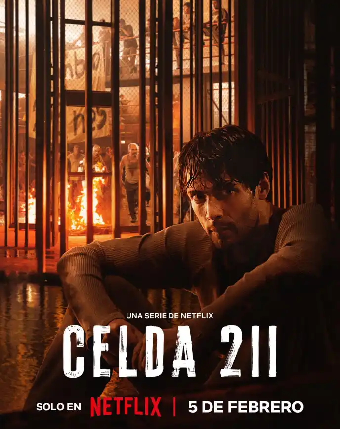 Камера 211 (2025)