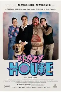 Фильм Дурдом 2024